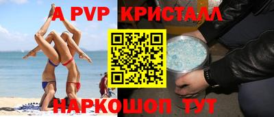 mdma Малгобек