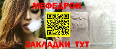 дистиллят марихуана Малоярославец