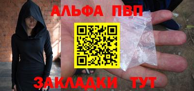 mdma Малгобек