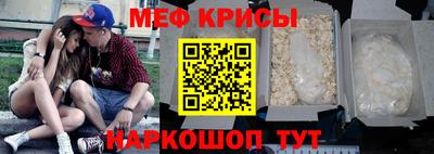 mdma Малгобек