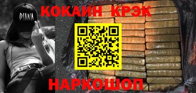 дистиллят марихуана Малоярославец