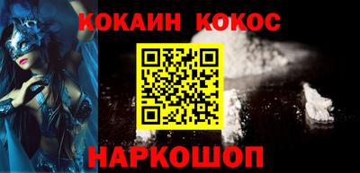 дистиллят марихуана Малоярославец