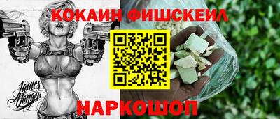 mdma Малгобек