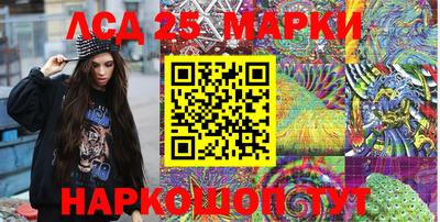дистиллят марихуана Малоярославец