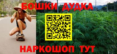 mdma Малгобек
