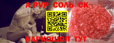 дистиллят марихуана Малоярославец