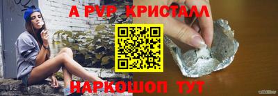 mdma Малгобек