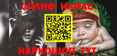дистиллят марихуана Малоярославец