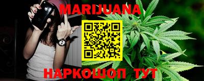 mdma Малгобек