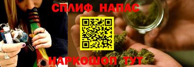 дистиллят марихуана Малоярославец