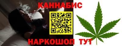 mdma Малгобек