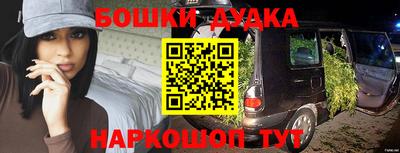 дистиллят марихуана Малоярославец