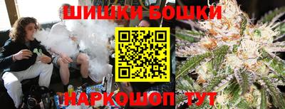 mdma Малгобек