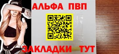 mdma Малгобек