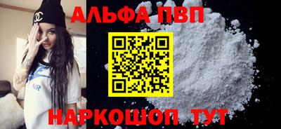дистиллят марихуана Малоярославец