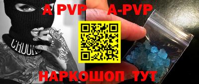дистиллят марихуана Малоярославец