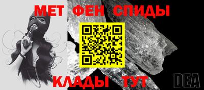 дистиллят марихуана Малоярославец