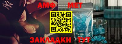 mdma Малгобек