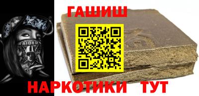 дистиллят марихуана Малоярославец