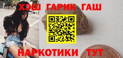 mdma Малгобек