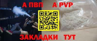 дистиллят марихуана Малоярославец