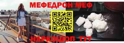 mdma Малгобек