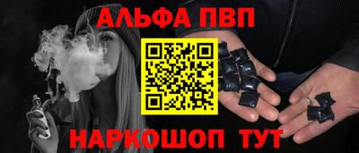 дистиллят марихуана Малоярославец