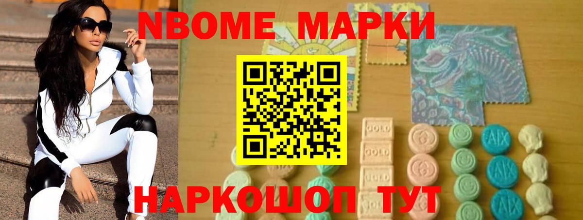 Лсд 25 экстази  LSD-25 экстази кислота  Вход с VPN  LSD-25 экстази ecstasy  Симферополь 